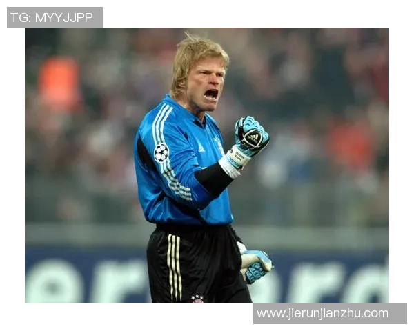 世界杯历史十大足球巨星精彩瞬间盘点每一位都是足坛传奇的象征