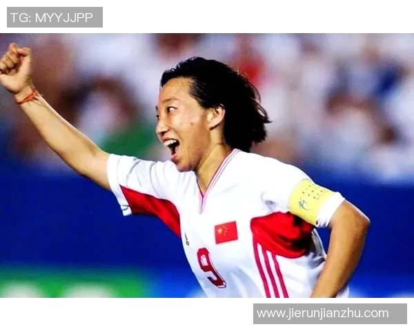 中国足球四大球星崛起与传奇轨迹解析如何影响国内足球发展