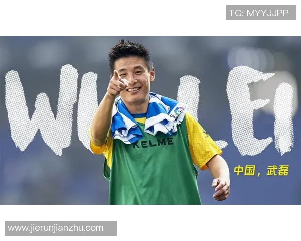 中国足球当今第一球星崛起 打破历史桎梏助力中国足球腾飞