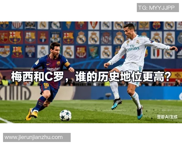 全球知名足球球星盘点 从梅西到C罗谁才是足坛的真正王者