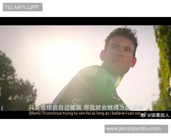 律师转型足球球星的传奇故事:从法庭到赛场的双重人生