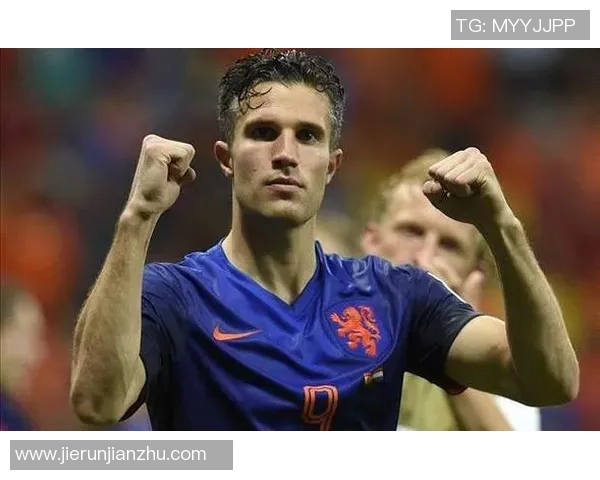 荷兰足球队明星球员盘点 领军人物与崭新锋线崛起