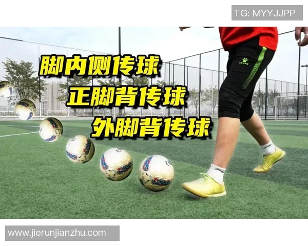 足球巨星过人瞬间精彩解说 细数经典技术与绝妙脚法的完美演绎